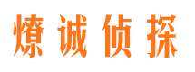 思茅外遇出轨调查取证